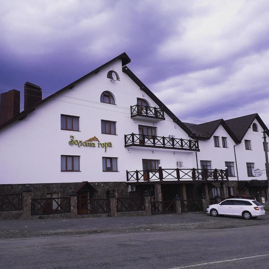 Hotel Золота Гора Starunya Exterior foto